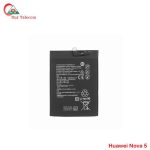 Huawei Nova 5 High Quality Battery Price in Bangladesh (New)
