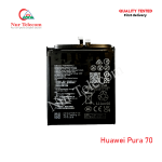 Huawei Pura 70 High Quality Battery Price in Bangladesh (New)