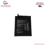 Honor Note 10 High Quality Battery Price in Bangladesh (New)