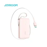 Joyroom JR-PR2 35W 10000mAh Mini Power Bank (New)