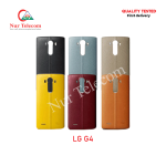 LG G4 High Quality Battery Backshell Back Glass Cover Price in Bangladesh (New)