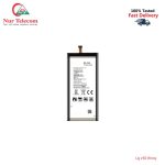 LG V50 ThinQ 5G High Quality Battery Price in Bangladesh (New)