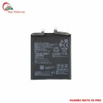 Huawei Mate 40 Pro High Quality Battery Price in Bangladesh (New)