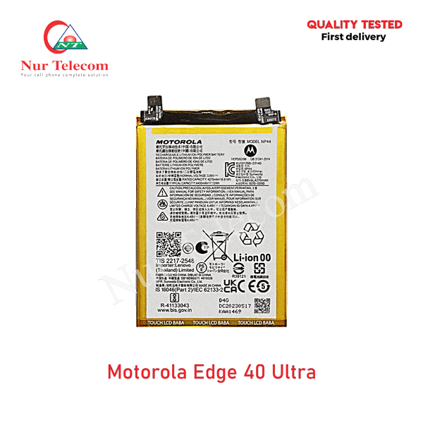 Motorola-Edge-40-Ultra-Battery-price Motorola Edge 40 Ultra High Quality Battery Price in Bangladesh (New) - Image 1