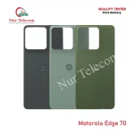 Motorola Edge 70 Backshell Back Glass Cover Price in Bangladesh (New)