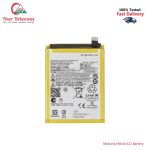 Motorola Moto E22 High Quality Battery Price in Bangladesh (New)