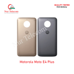 Motorola Moto E4 Plus Backshell Back Glass Cover Price in Bangladesh (New)