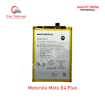 Motorola Moto E4 Plus High Quality Battery Price in Bangladesh (New)