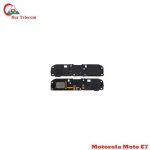 Motorola Moto E7 loudspeaker Price in Bangladesh (New)