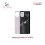 Motorola Moto G Power Backshell Back Glass Cover Price in Bangladesh (New)