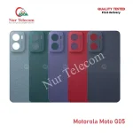 Motorola Moto G05 Backshell Back Glass Cover Price in Bangladesh (New)