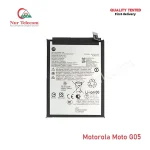 Motorola Moto G05 High Quality Battery Price in Bangladesh (New)