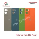 Motorola Moto G06 Power Backshell Back Glass Cover Price in Bangladesh (New)