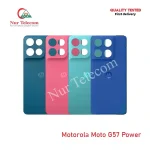 Motorola Moto G57 Power Backshell Back Glass Cover Price in Bangladesh (New)