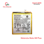 Motorola Moto G8 Plus High Quality Battery Price in Bangladesh (New)