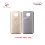 Motorola Moto G5s High Quality Battery Backshell Back Glass Cover Price in Bangladesh (New)