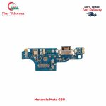 Motorola Moto G30 Charging logic board Price in Bangladesh (New)