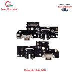 Motorola Moto G50 Charging logic board Price in Bangladesh (New)