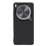 Nillkin Camshield Prop Magnetic Camera Protective Case for Vivo X200 Ultra – Flip Lens Cover with Smart Everyday Use (New)