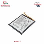 Nokia 2.4 High Quality Battery Price in Bangladesh (New)