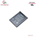 Nokia X3-02 High Quality Battery Price in Bangladesh (New)