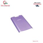 Nokia X3-02 Backshell Back Glass Cover Price in Bangladesh (New)