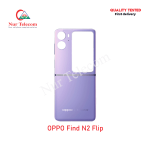 Oppo Find N2 Flip Backshell Back Glass Cover Price in Bangladesh (New)