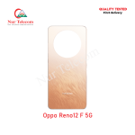 OPPO Reno12 F 5G Backshell Back Glass Cover Price in Bangladesh (New)