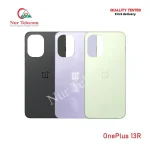 OnePlus 15R Backshell Back Glass Cover Price in Bangladesh (New)