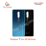 OnePlus 7T Pro 5G McLaren Backshell Back Glass Cover Price in Bangladesh (New)