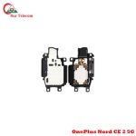 OnePlus Nord CE 2 5G loudspeaker Price in Bangladesh (New)