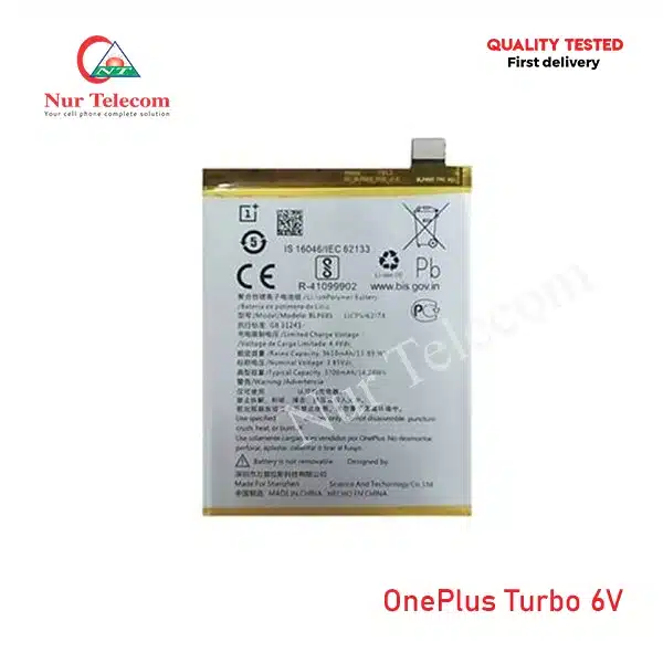 OnePlus-Turbo-6V-Battery-1 OnePlus Turbo 6V High Quality Battery Price in Bangladesh (New) - Image 1