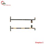OnePlus 3 Power Button Flex Cable Ribbon Replacement (A3003 Version) (New)