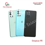 Original Oneplus 9R Backshell Back Glass Cover Price in Bangladesh (New)