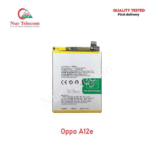 Oppo-A12e-Battery Oppo A12e High Quality Battery Price in Bangladesh (New) - Image 1