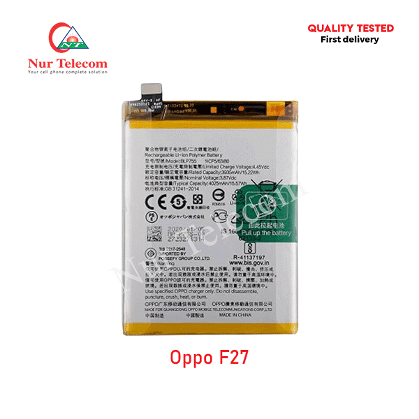 Oppo-F27-Battery Oppo F27 High Quality Battery Price in Bangladesh (New) - Image 1
