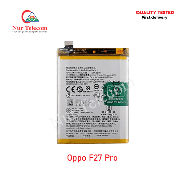 Oppo-F27-Pro-Battery Oppo F27 Pro High Quality Battery Price in Bangladesh (New) - Image 1