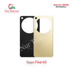 Oppo Find N3 Backshell Back Glass Cover Price in Bangladesh (New)