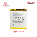 Oppo K12 Plus High Quality Battery Price in Bangladesh (New)
