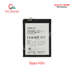 Oppo K12x High Quality Battery Price in Bangladesh (New)