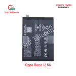 Oppo Reno 12 5G High Quality Battery Price in Bangladesh (New)