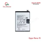 Oppo Reno 15 High Quality Battery Price in Bangladesh (New)
