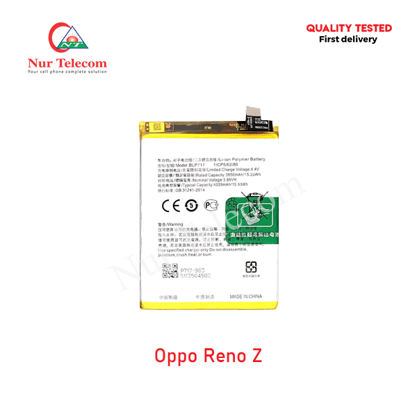 Oppo-Reno-Z-Battery-Price Oppo Reno Z High Quality Battery Price in Bangladesh (New) - Image 1