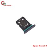 Oppo Reno6 Z SIM Card Tray Price in Bangladesh (New)