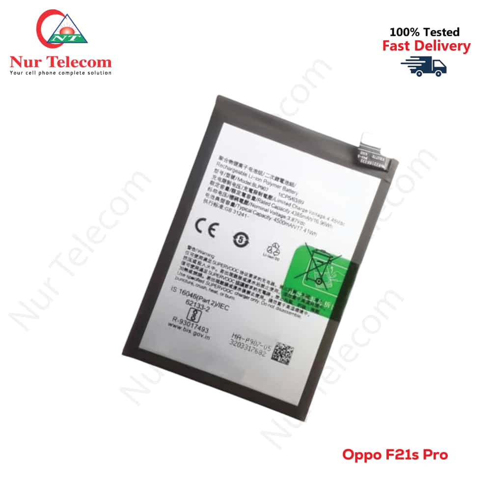 Oppo_F21s_Pro_battery-1 Oppo F21s Pro High Quality Battery Price in Bangladesh (New) - Image 1