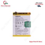 Oppo Find X7 Ultra High Quality Battery Price in Bangladesh (New)