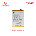Xiaomi Poco C65 High Quality Battery Price in Bangladesh (New)
