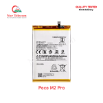 Xiaomi Poco M2 Pro High Quality Battery Price in Bangladesh (New)