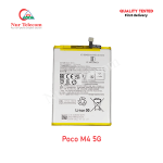 Xiaomi Poco M4 5G High Quality Battery Price in Bangladesh (New)