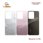 Realme 14 5G Backshell Back Glass Cover Price in Bangladesh (New)